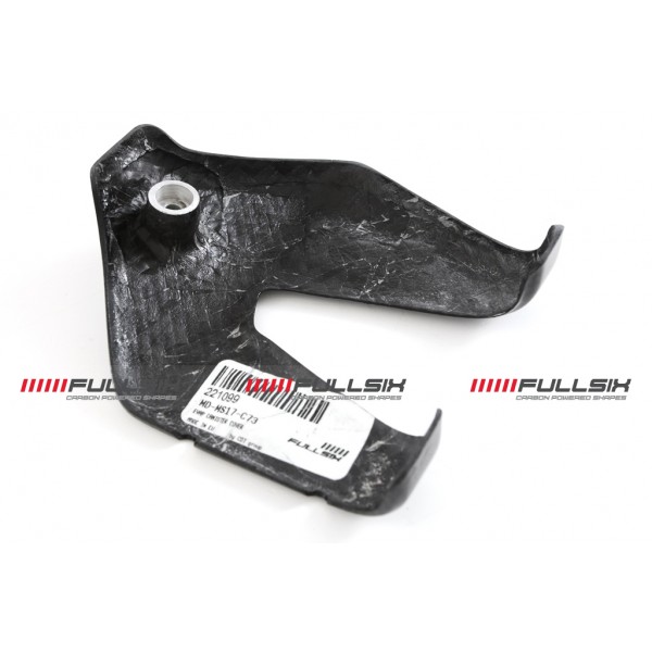 Ducati Multistrada 1260 (2018-) EVAP CANISTER COVER